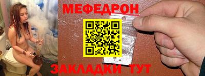 ПСИЛОЦИБИНОВЫЕ ГРИБЫ Берёзовский