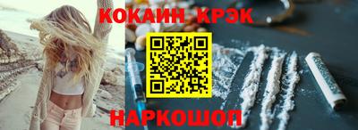 ПСИЛОЦИБИНОВЫЕ ГРИБЫ Берёзовский