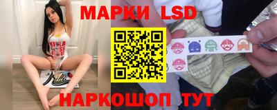 ПСИЛОЦИБИНОВЫЕ ГРИБЫ Берёзовский