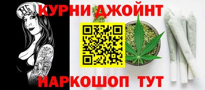 ПСИЛОЦИБИНОВЫЕ ГРИБЫ Берёзовский