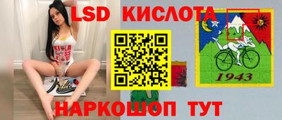 ПСИЛОЦИБИНОВЫЕ ГРИБЫ Берёзовский