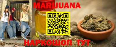 наркотики Беслан