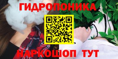 наркотики Беслан