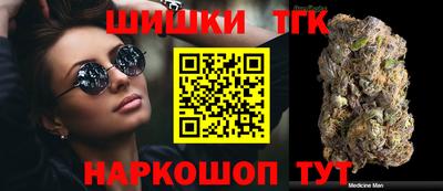 ПСИЛОЦИБИНОВЫЕ ГРИБЫ Берёзовский