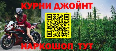ПСИЛОЦИБИНОВЫЕ ГРИБЫ Берёзовский