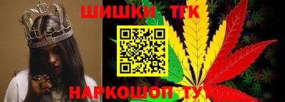 наркотики Беслан