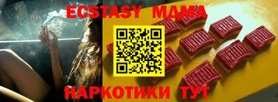 ПСИЛОЦИБИНОВЫЕ ГРИБЫ Берёзовский