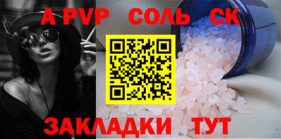 ПСИЛОЦИБИНОВЫЕ ГРИБЫ Берёзовский