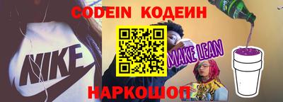 ПСИЛОЦИБИНОВЫЕ ГРИБЫ Берёзовский