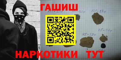 ПСИЛОЦИБИНОВЫЕ ГРИБЫ Берёзовский