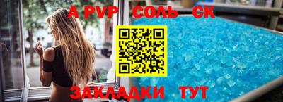 ПСИЛОЦИБИНОВЫЕ ГРИБЫ Берёзовский