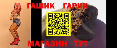ПСИЛОЦИБИНОВЫЕ ГРИБЫ Берёзовский