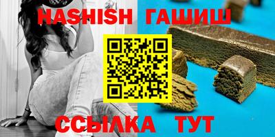 ПСИЛОЦИБИНОВЫЕ ГРИБЫ Берёзовский