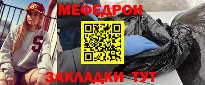 ПСИЛОЦИБИНОВЫЕ ГРИБЫ Берёзовский